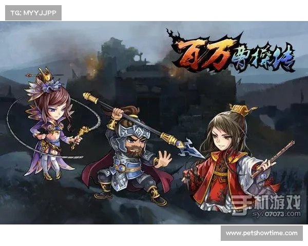 诸葛亮智谋千古,忠诚一生,赤壁之后三国历史的幕后英雄与智慧传奇 诸葛亮智谋千古,忠诚一生,赤壁之后三国历史的幕后英雄与智慧传奇